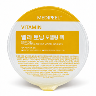Medi-Peel Vitamin Mela Toning Modeling Pack Альгінатна маска для освітлення тьмяної або нерівномірної шкіри 8809941822847 фото