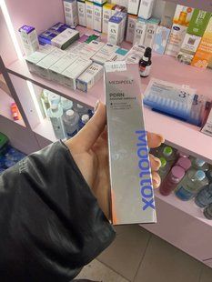 MEDIPEEL PDRN Exosome Ampoule Сироватка з полінуклеотидами і фітоекзосомами для регенерації та відновлення еластичності шкіри 8809941824025 фото