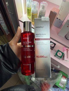 MEDIPEEL Phyto Exosome PDRN Lifting Shot Toner Тонер для обличчя антивіковий 8809941824667 фото