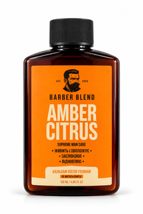 Зволожувальний бальзам після гоління Barber Blend Amber Citrus  4823109703476 фото
