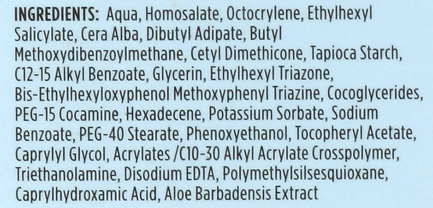 4837621997_w1000_h1000_uvlazhnyayuschij-solntsezaschitnyj-krem