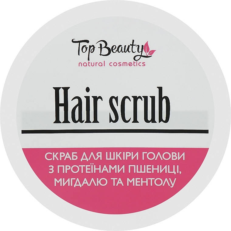 4837847456_w1000_h1000_skrab-piling-dlya-kozhi