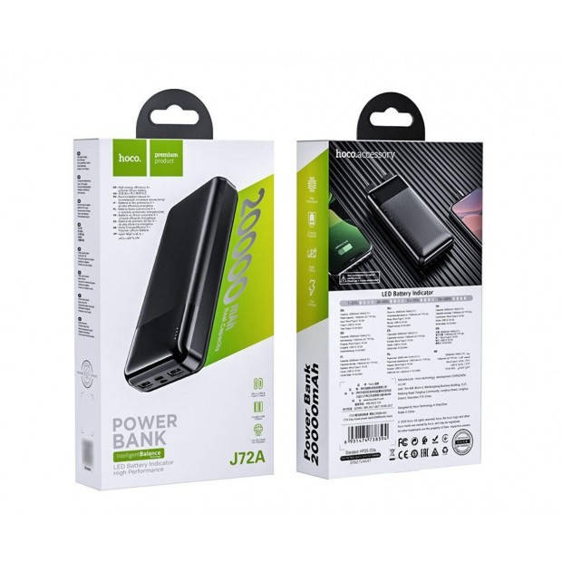 5131799474_w1000_h1000_poverbank-power-bank